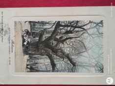 F otografie cu imagine spatiala , in perspectiva .Superba carte postala ,Felicitare , Corespondenta foto