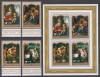 Burundi 1979 - Crăciun - Picturi cu &bdquo;Fecioara și Pruncul&rdquo; de Del Garbo, Bassano, s.a., Suprataxa, Serie + Colita, SET COMPLET RAR, MNH, Nestampilat