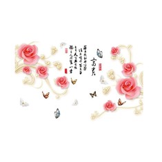 Sticker decorativ, Trandafiri cu fluturi, 160 cm, 753STK