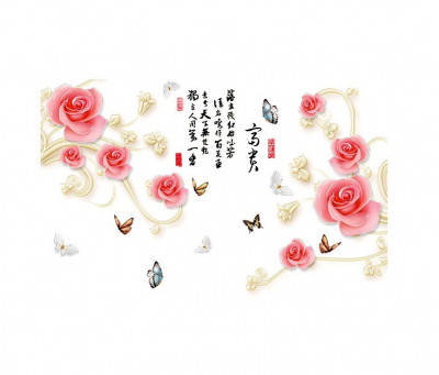 Sticker decorativ, Trandafiri cu fluturi, 160 cm, 753STK foto