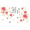Sticker decorativ, Trandafiri cu fluturi, 160 cm, 753STK