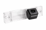 Camera Marsarier Opel Antara - AHD 1080P NTSC, Unghi 155 Grade, MOSERA