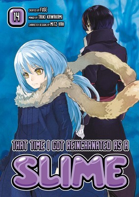 That Time I Got Reincarnated as a Slime 14 foto
