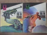 Trei in Padure Vol. 1-2, V. Bogomolov, Meridiane 1976, Carte Politista, Romana, Paperback