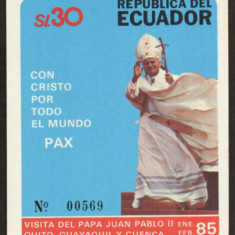 Ecuador 1985 - Vizita Papei, colita ndt neuzata