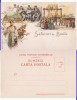 Braila- Colaj , litografie , RR, Necirculata, Printata