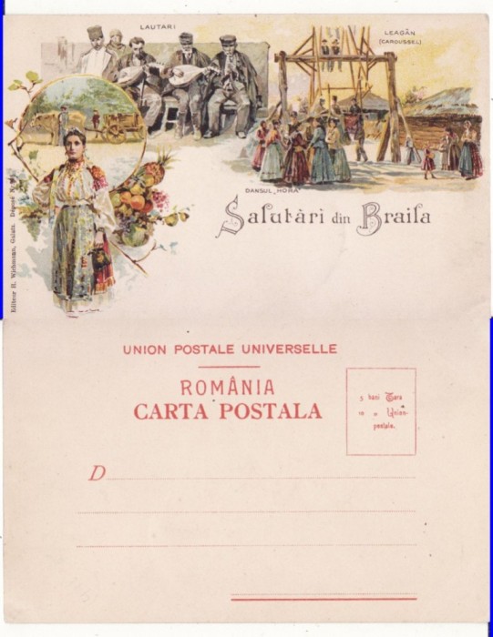 Braila- Colaj , litografie , RR