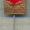 Y 755 INSIGNA -,,SAP&quot;-LEGAT DE ZIUA 1 MAI-1884-1939-SUEDIA-PENTRU COLECTIONARI