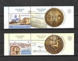 ROMANIA 2025 - ISTORIA NAVIGATIEI DUNARENE, VINIETA , MNH - LP 2521