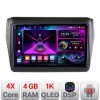 Navigatie Suzuki Swift 2017- A-2179 4+64 InCell Display 1K Android Waze USB Navigatie Internet Youtube Radio CarStore Technology