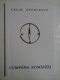 CUMPANA ROMANIEI - CALIN GEORGESCU