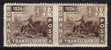 Romania 1943 - Lp 150 - Avram Iancu - pereche - MNH***, Nestampilat
