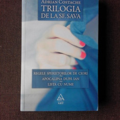 TRILOGIA DE LA SF. SAVA - ADRIAN COSTACHE