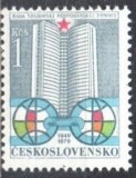 C2373 - Cehoslovacia 1973 - Aniversari Yv.2314 neuzat,perfecta stare, Nestampilat