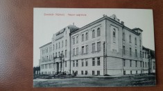 Carte postala, Satu Mare Scoala profesionala de prelucrare a lemnului, inceput de secol XX