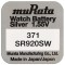 Baterie SR920SW, 371, oxid de argint, 1.55V, Murata