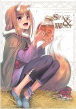 Keito Koume Illustrations Spice &amp; Wolf | Keito Koume