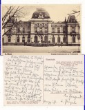 Ramnicu Sarat - Palatul administrativ si Tribunalul