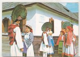 bnk cp Jud Bistrita-Nasaud com Cosbuc - Muzeul memorial George Cosbuc - necirculata - marca fixa