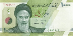 Iran 10,000 Rials ND (2017-2018) - P-159a UNC !!! foto