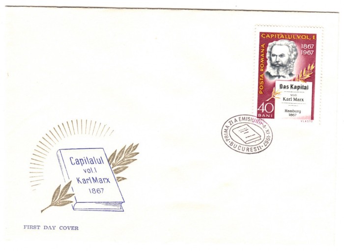 C12 - FDC Romania - 100 ani aparitia Capitalul de Karl Marx - LP661 - 1967