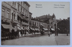 BUCURESTI , CALEA VICTORIEI , CARTE POSTALA ILUSTRATA , MONOCROMA, NECIRCULATA , PERIOADA INTERBELICA foto