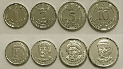 UCRAINA █ SET COMPLET DE MONEDE █ 1 + 2 + 5 + 10 Hryvnia 2018-2021 UNC foto