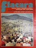 Revista Flacara, nr. 31, 28 iulie 1973, 39 pagini, romana, editura Casa Scanteii