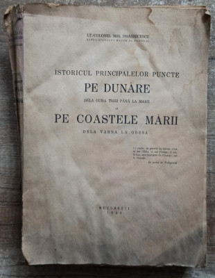 Istoricul principalelor puncte pe Dunare dela gura Tisei pana la mare// 1943 foto