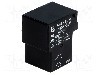 Releu electromagnetic, 5V DC, 30A, seria L90, Recoy/RAYEX ELECTRONICS - L90A-5W