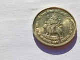 523.Moneda India 5 rupees 2012 (Shri Mata Vaishno Devi Shrine Board), Asia