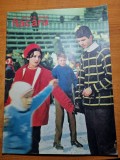 flacara 27 ianuarie 1968-ceausescu a implinit 50 de ani,orasul iasi,