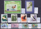Lot filatelic Păsări &amp; Rezervații Naturale (Ornitologie) / Coliță Coreea de Nord + Timbre URSS, Islanda, Vietnam, Australia - A991