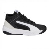 Cumpara ieftin Rebound Future Evo Core Puma Black-Puma