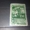 TIMBRE URSS 1941