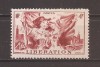 Franta 1945 - &Icirc;n memoria eliberării lui Elsass, MNH, Nestampilat