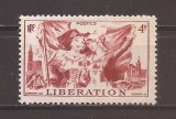 Franta 1945 - &Icirc;n memoria eliberării lui Elsass, MNH, Nestampilat