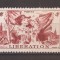 Franta 1945 - &Icirc;n memoria eliberării lui Elsass, MNH