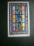 HOPCT TIMBRE MNH 737 CONGRESUL ANATOMISTILORE 1984 -1 VAL AUSTRIA, Nestampilat