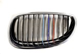 BMW 5 Touring E61 2007 OEM: 7027065 SKU: 11663400