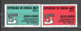 Senegal.1969 50 ani Organizatia Internationala a Muncii MS.100, Nestampilat