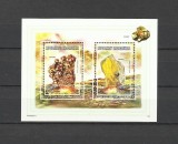 MADAGASCAR 1998 MINERALE ROCI, Nestampilat