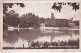 Craiova. Parcul Romanesc (circulata 1946)