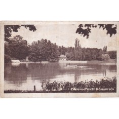 Craiova. Parcul Romanesc (circulata 1946)