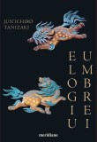 Elogiu umbrei - Art