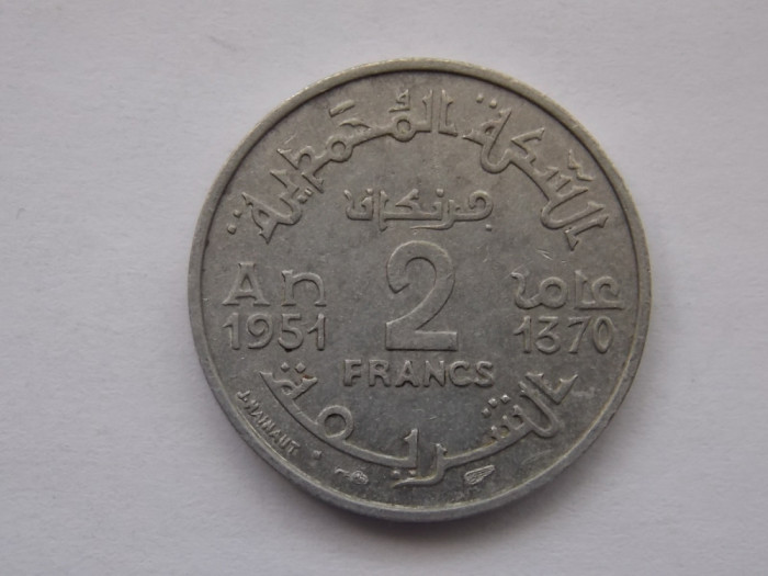 2 FRANCS 1951 MAROC