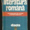 LITERATURA ROM&Acirc;NĂ - CRESTOMAȚIE DE CRITICĂ ȘI ISTORIE LITERARĂ - DACIA