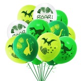 Set 28 Baloane Latex Dinozauri, 30cm, Ropet - Aniversare Copii, Petreceri, Decoratiuni - Baloane cu Imprimeu Dinozauri