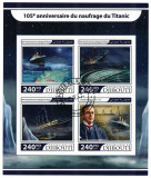 DJIBOUTI 2017 - Titanic, aniv. 105 ani /set complet - bloc + colita (2 imagini), Stampilat