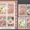 Tanzania 1986 Flowers, set+perf.sheet, MNH AJ.080